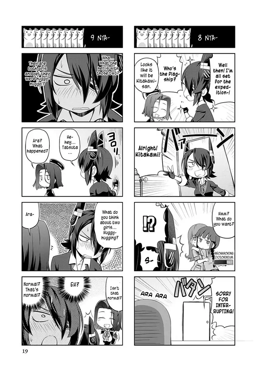 Kantai Collection -KanColle- Anthology Comic Yokosuka Guardian Office Edition Chapter 2 5